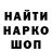 Кодеин напиток Lean (лин) Aiza. Unicorn
