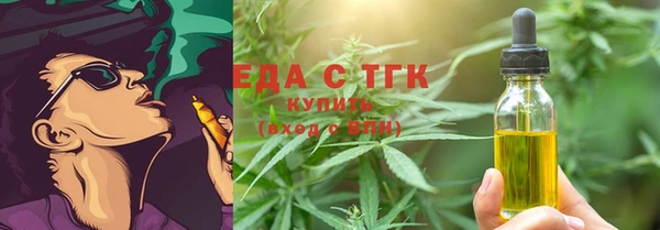 кокаин Алзамай