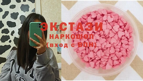 гашик Абинск