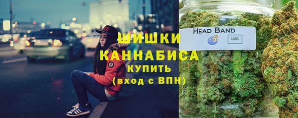 гашик Абинск