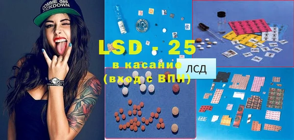 тгк Алексеевка