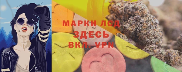 кокаин Алзамай