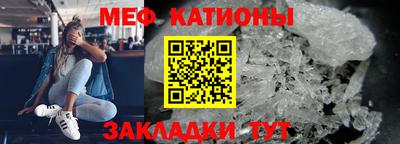 амф Нягань