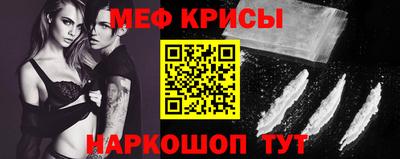амф Нягань