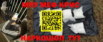 амф Нягань