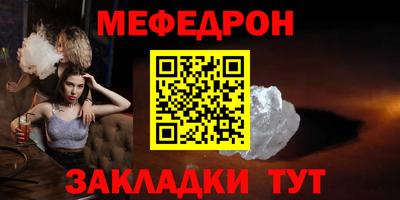 амф Нягань