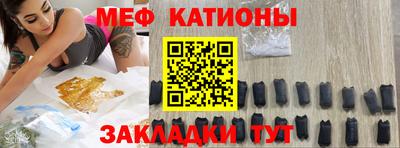 соль курить ск Обнинск