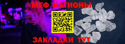соль курить ск Обнинск
