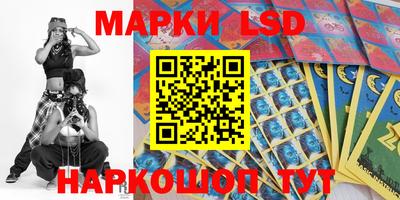 амф Нягань