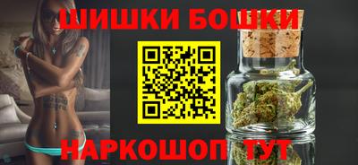 каннабис Обь