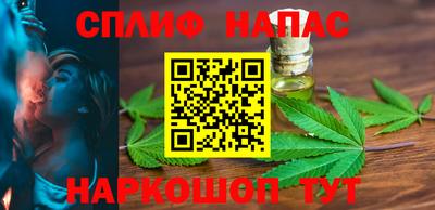 амф Нягань