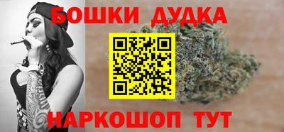 амф Нягань