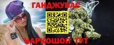 амф Нягань