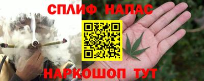 наркотики Надым