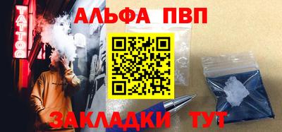каннабис Обь