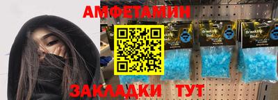 каннабис Обь