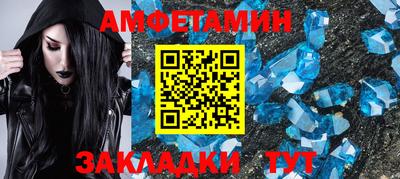 соль курить ск Обнинск
