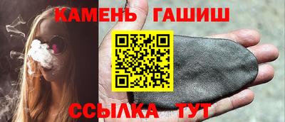амф Нягань