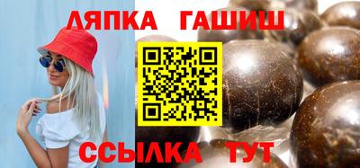 прущие крисы Набережные Челны