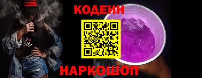 амф Нягань