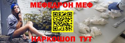 соль курить ск Обнинск