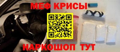 соль курить ск Обнинск
