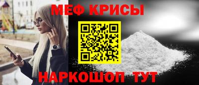 соль курить ск Обнинск