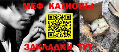каннабис Обь