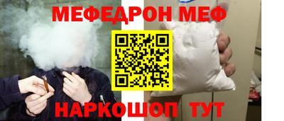 амф Нягань
