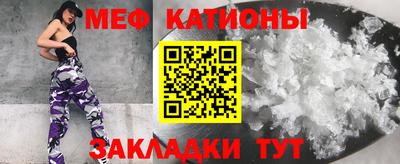 соль курить ск Обнинск