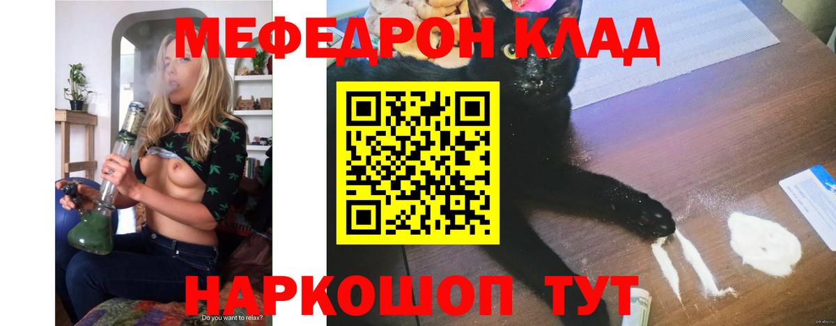 Псилоцибиновые грибы Удомля