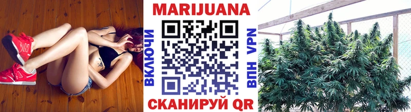 Конопля планчик  ОМГ ОМГ tor  Удомля  как найти закладки 